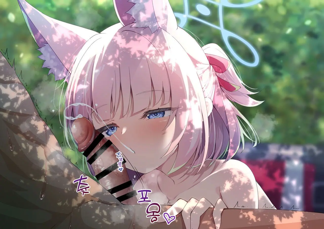 Niko To Kossori Kokage Ecchi | 니코랑 몰래 나무그늘에서 섹스